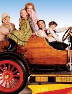 Chitty Chitty Bang Bang